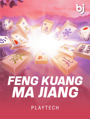 ফেং কুয়াং মা জিয়াং game thumbnail