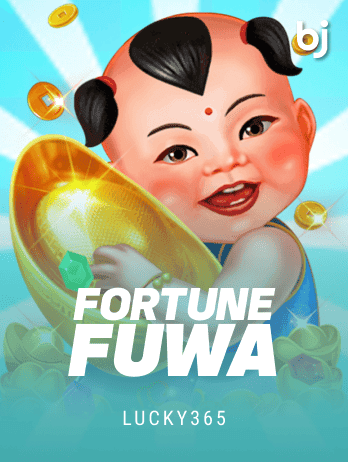 ফরচুন ফুওয়া game icon