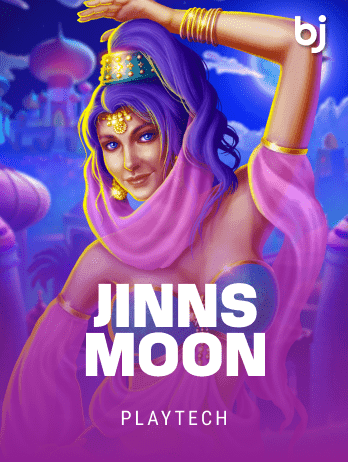 জিনস মুন game icon